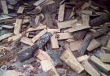 Slab Firewood For Sale