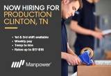 Now Hiring for Production